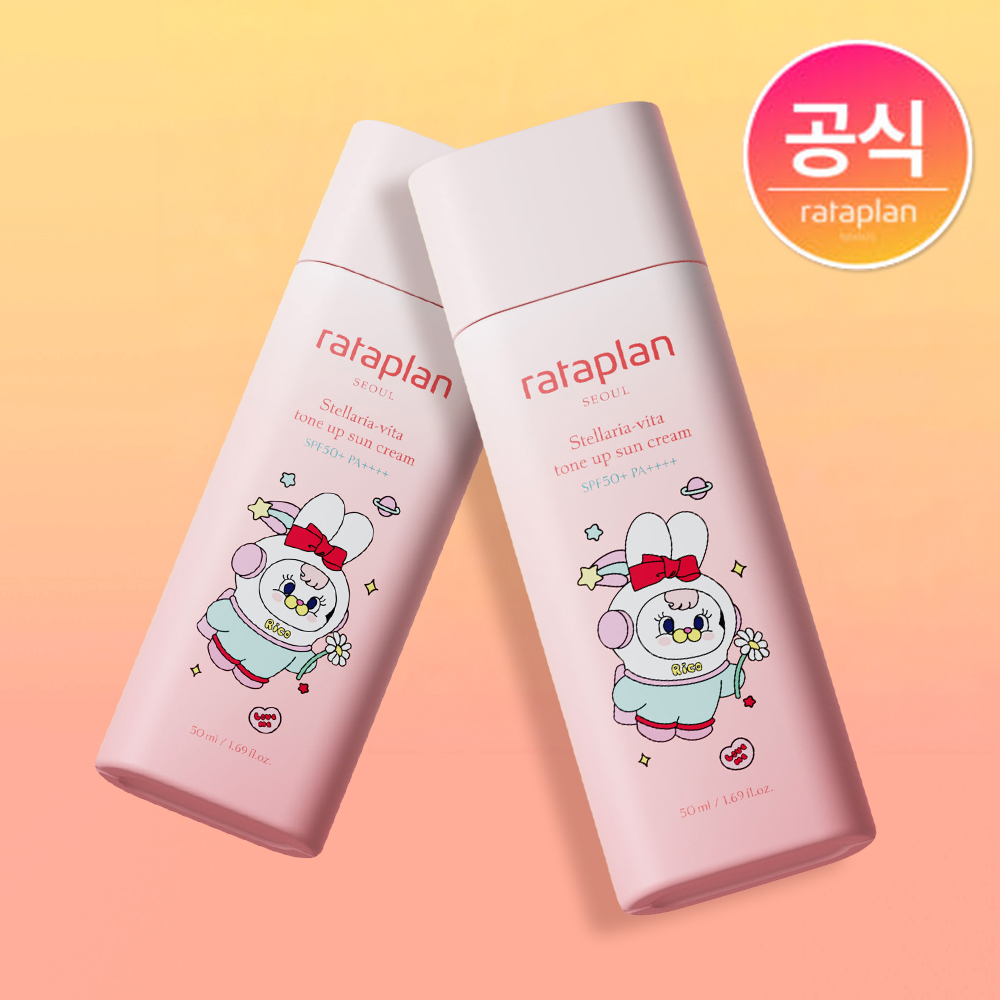 라타플랑 모모레이콜라보 별꽃비타 톤업 선크림 50ml, 2개